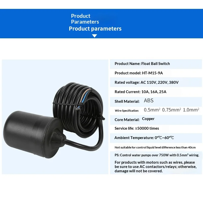 HT-M15-9A Cable Float Switch, Water Tank Water Level Indicator, Liquid Level Float Ball, Microswitch High-Current Controller