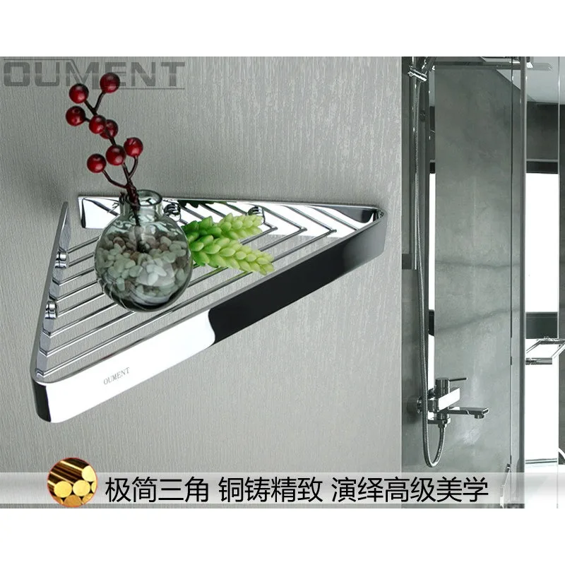 All-copper bathroom rack thickened, hotel shower room bathroom rack punched, bathroom hook triangular rack