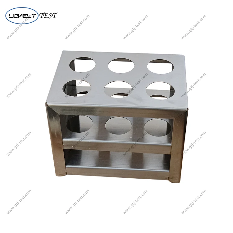 NDJ-1C Brookfield V… - image