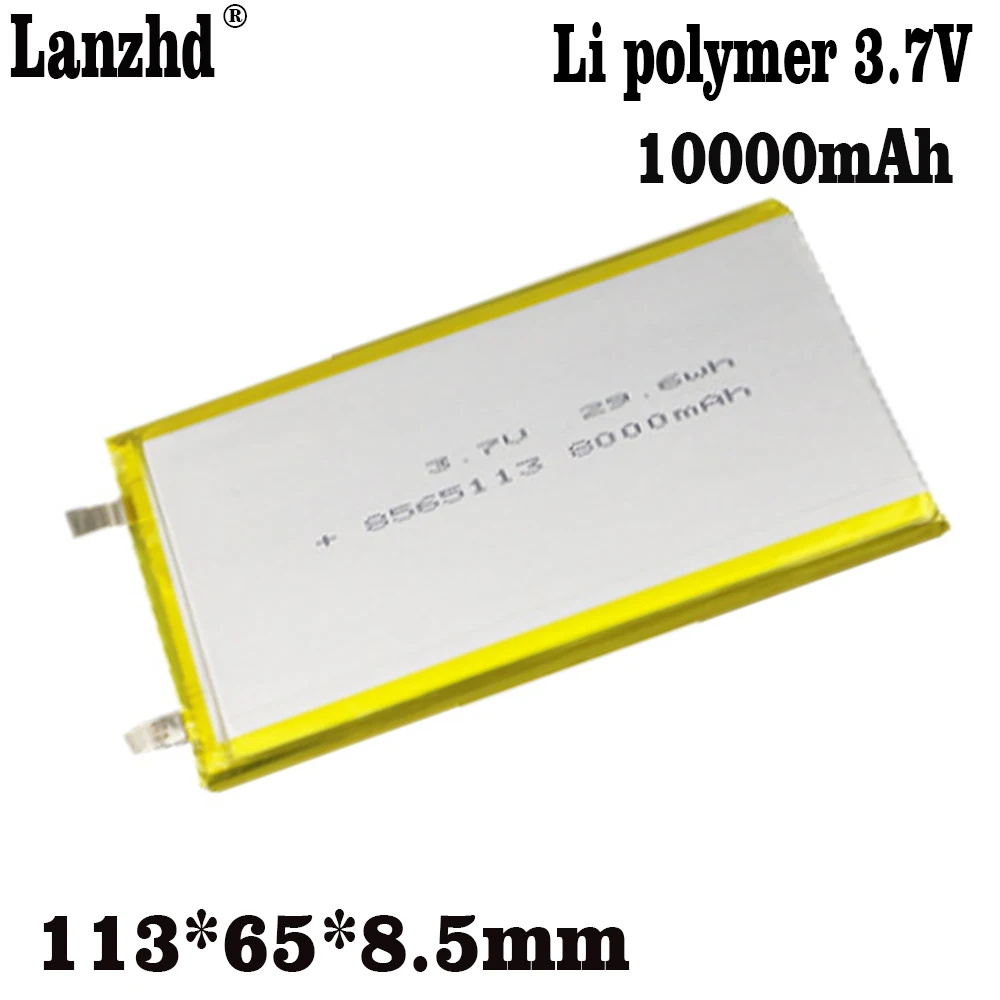 1-10pcs 8565113 3.7V 10000mAh Lithium Polymer Batteries Lipo Cell For Mobile Power LED Lamps Tablet PDA E-book GPS Power Bank