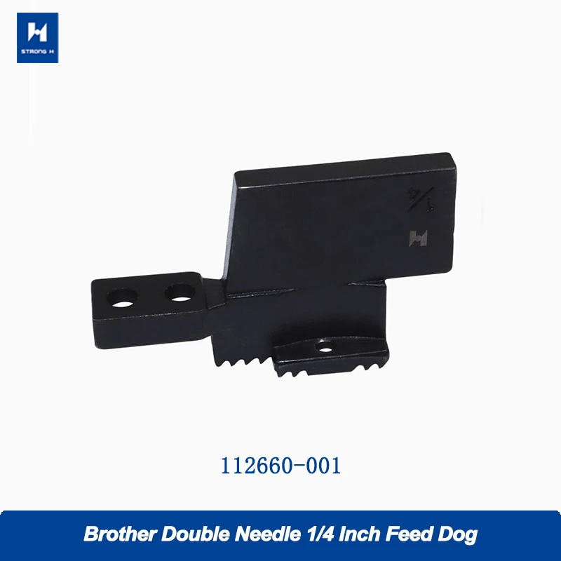 Kyangsinn Blades for Brother Computerized Thread Trimming Double-Needle Machine 845/842UT | 1/4