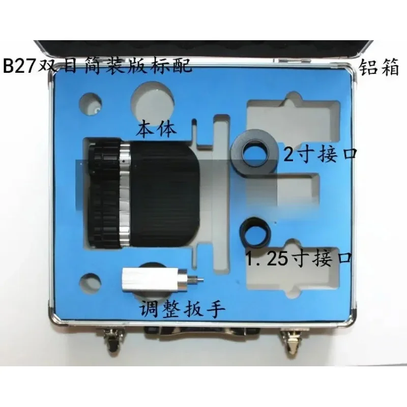 

Modified Denkmeier Dankmel B27 Astronomical Telescope Denk Binocular Observation