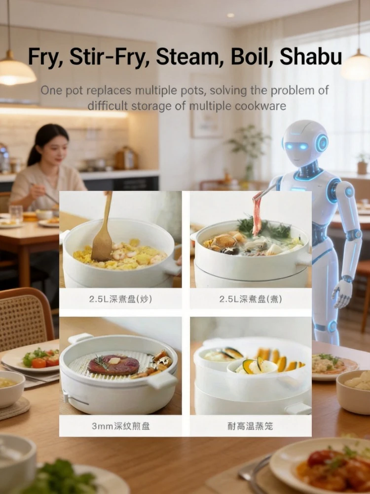 Round Multifunctional Electric Oven Smokeless BBQ Grill Plate Household Electric Barbecue Pot Teppanyaki Plate