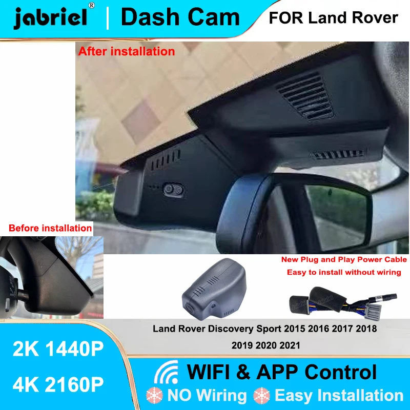 

Видеорегистратор Jabriel для Land Rover Discovery Sport 2015-2021, 2K/4K, Wi-Fi, Plug and Play