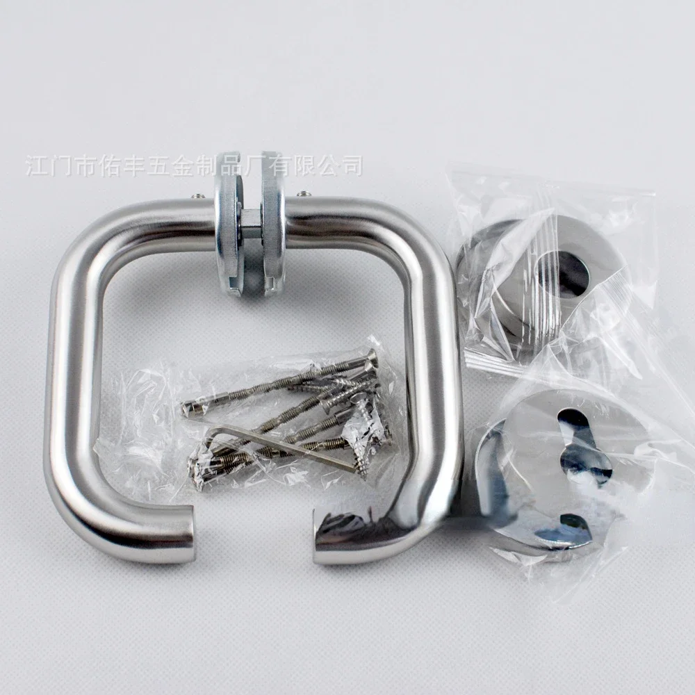 

304 Door Handle Set Stainless Steel Interior Home Lever Handle Lock Durable Adjustable Latch Security Knob For Bedroom Bathroom