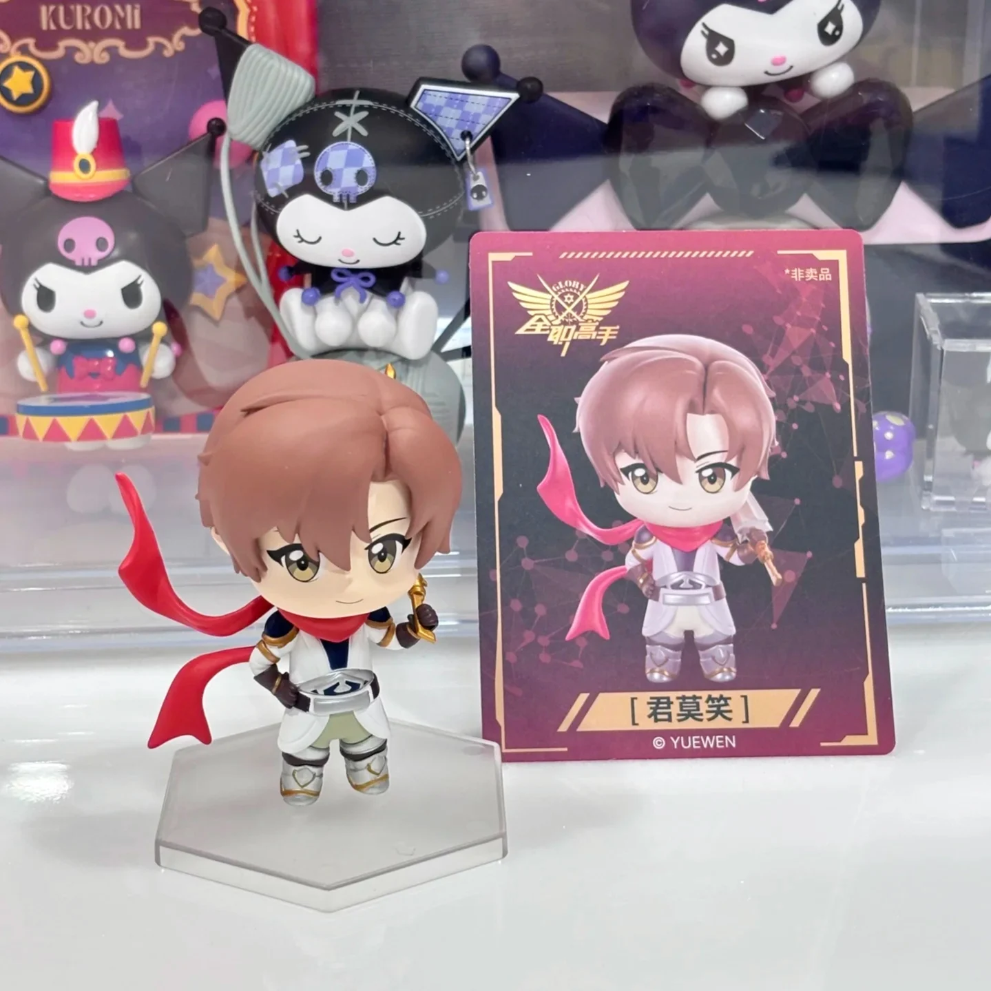 

Authentic Full-Time High Honor Journey Series Blind Box Collectible Figure Toy Ideal Gift For Boys Trendy Hanging Decoration