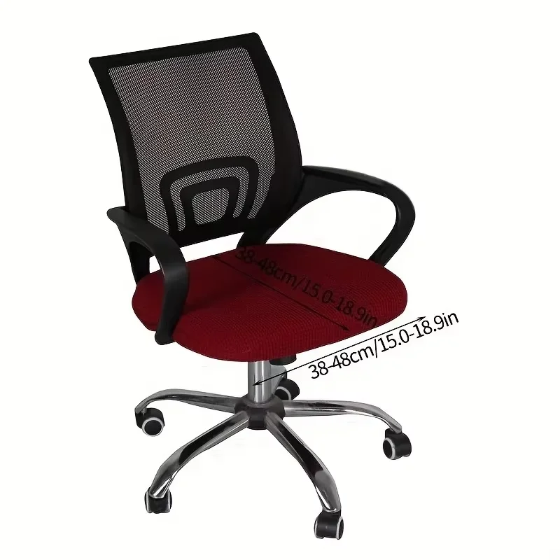 1PC Corn Fleece Stretch Office Bedroom Computer Chair Seat Cover Office Chair Surface Protection Cover