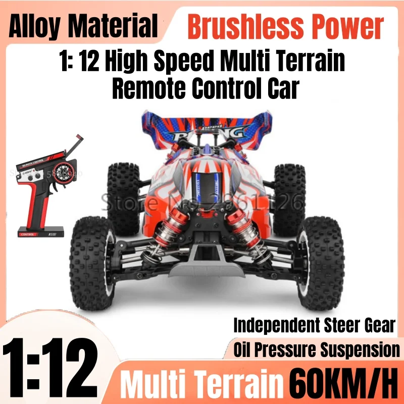 

1: 12 Высокоскоростной многоразовый радиоуправляемый автомобиль, 60 км/ч, 4WD, подвеска под давлением масла, материал из сплава, бесщеточный, с дистанционным управлением, модель автомобиля