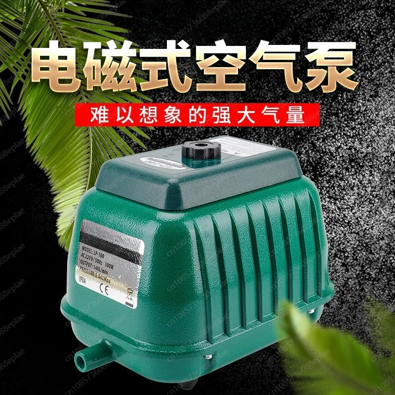 air pump.LP-20 LP-40 LP-60 LP-100 high power Koi pond aquarium pump RESUN LP20 LP40 LP60 LP100 Super silent high-power