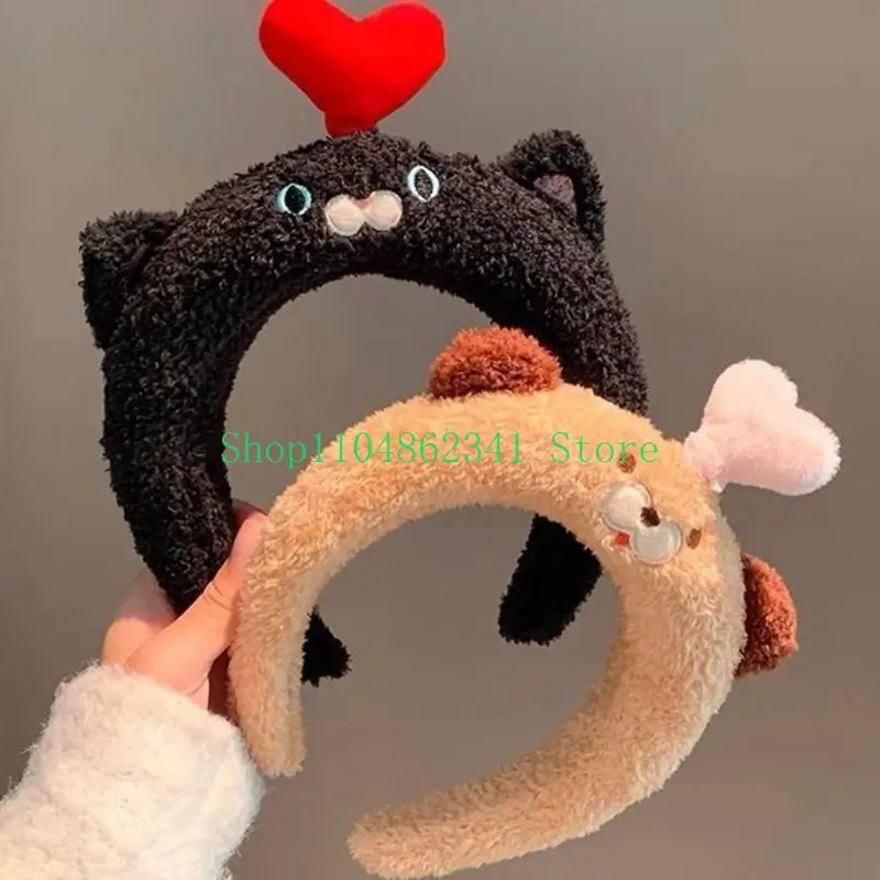 5asd Pull String Animal Hairhoop Face Lavagem da cabeça Crianças adoráveis ​​desenhos animados Hairhoop