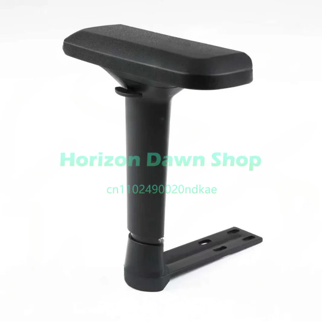Manufacturers supply computer chair multi-functional armrest 4D e-sports chair armrest 3D home lift chair armrest