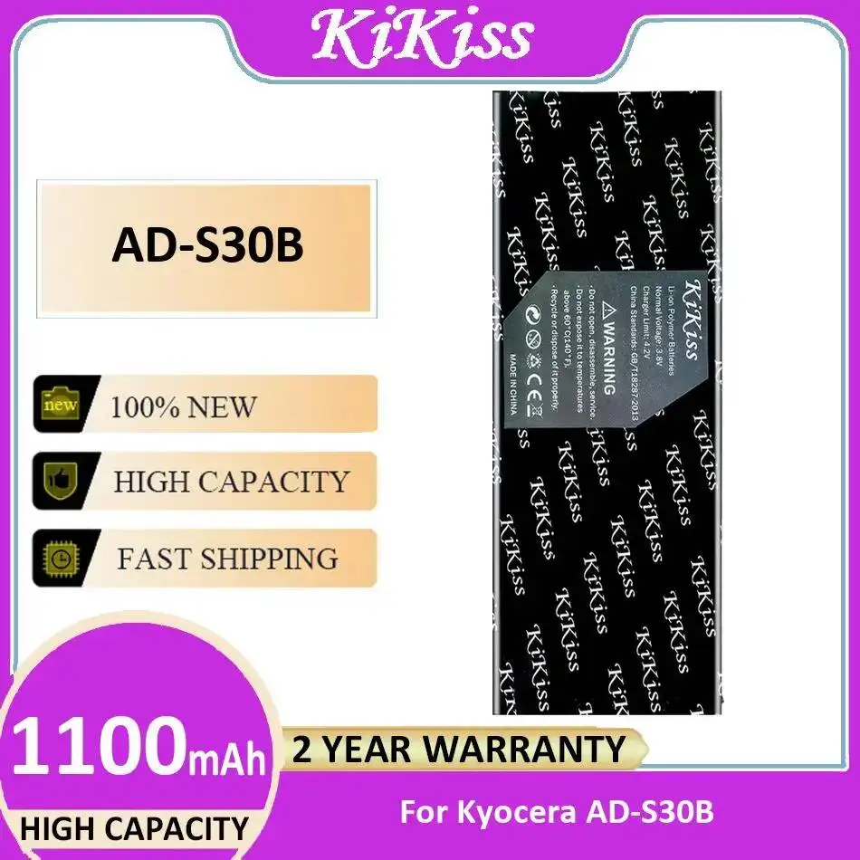 

Аккумулятор для Kyocera AD-S30B 1100 мАч, экологически чистый