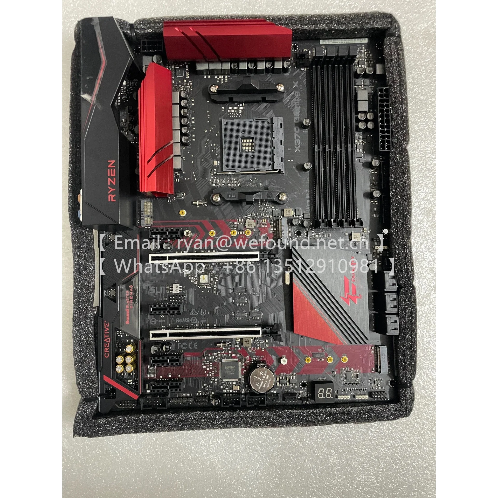 

X370 Gaming-ITX/ac