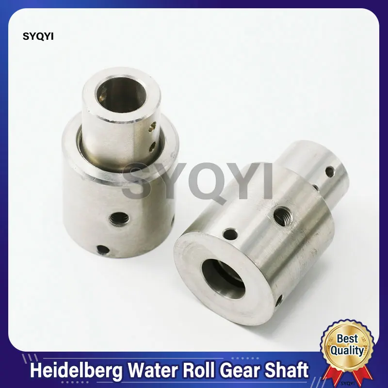 Heidelberg CD102 Water Roll Gear Shaft 44 Tooth Thread Sleeve Water Stick Thread Steel Sleeve