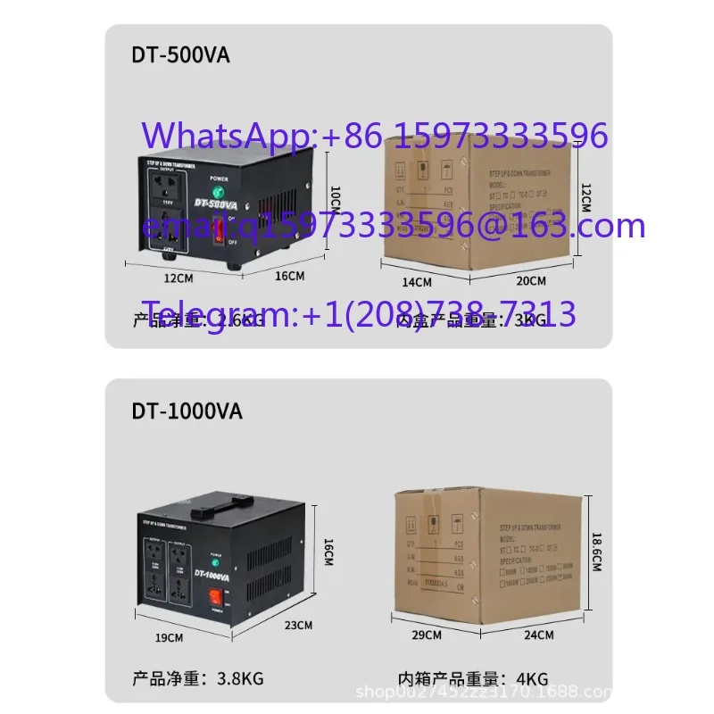 DT Series 2000W 2KVA Voltage Transformer 110V 220V Step Up Down Power Converter Adapter view 3