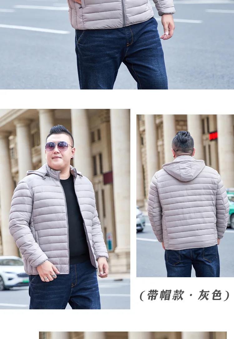 Big Size 11XL Men Casual Parka Hooded Winter Jacket Male Cotton Padded Plus Large Warm Autumn Coat 6XL 7XL 8XL 9XL 10XL 5XL Fat