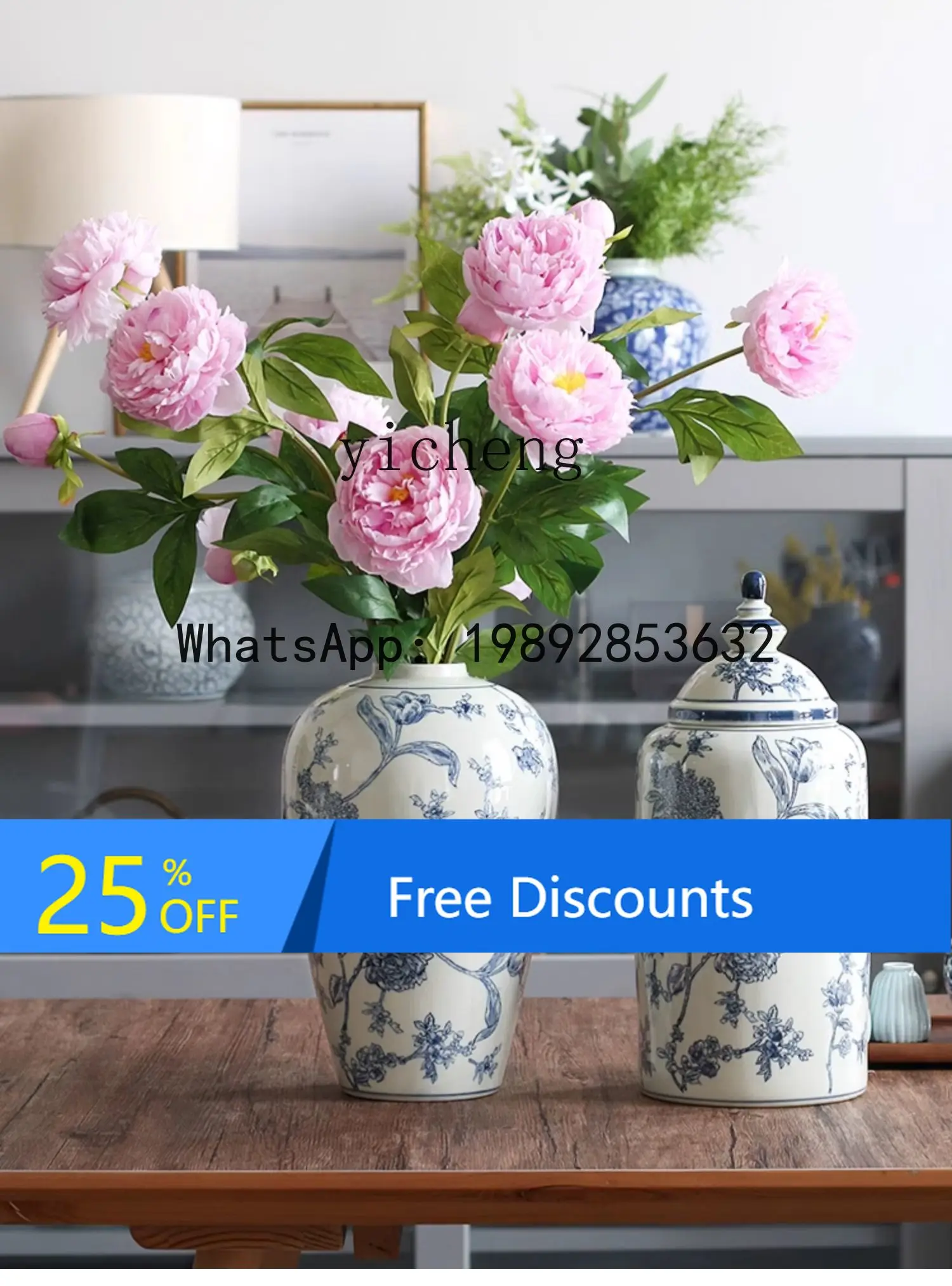 ceramic entangled chrysanthemum pattern decorative storage tank Chinese style  style living room ornament home jewelry