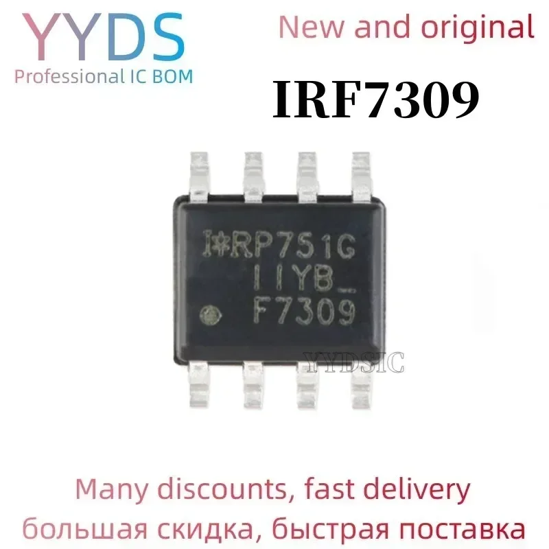 100Pcs/Lot Irf7309T… - image