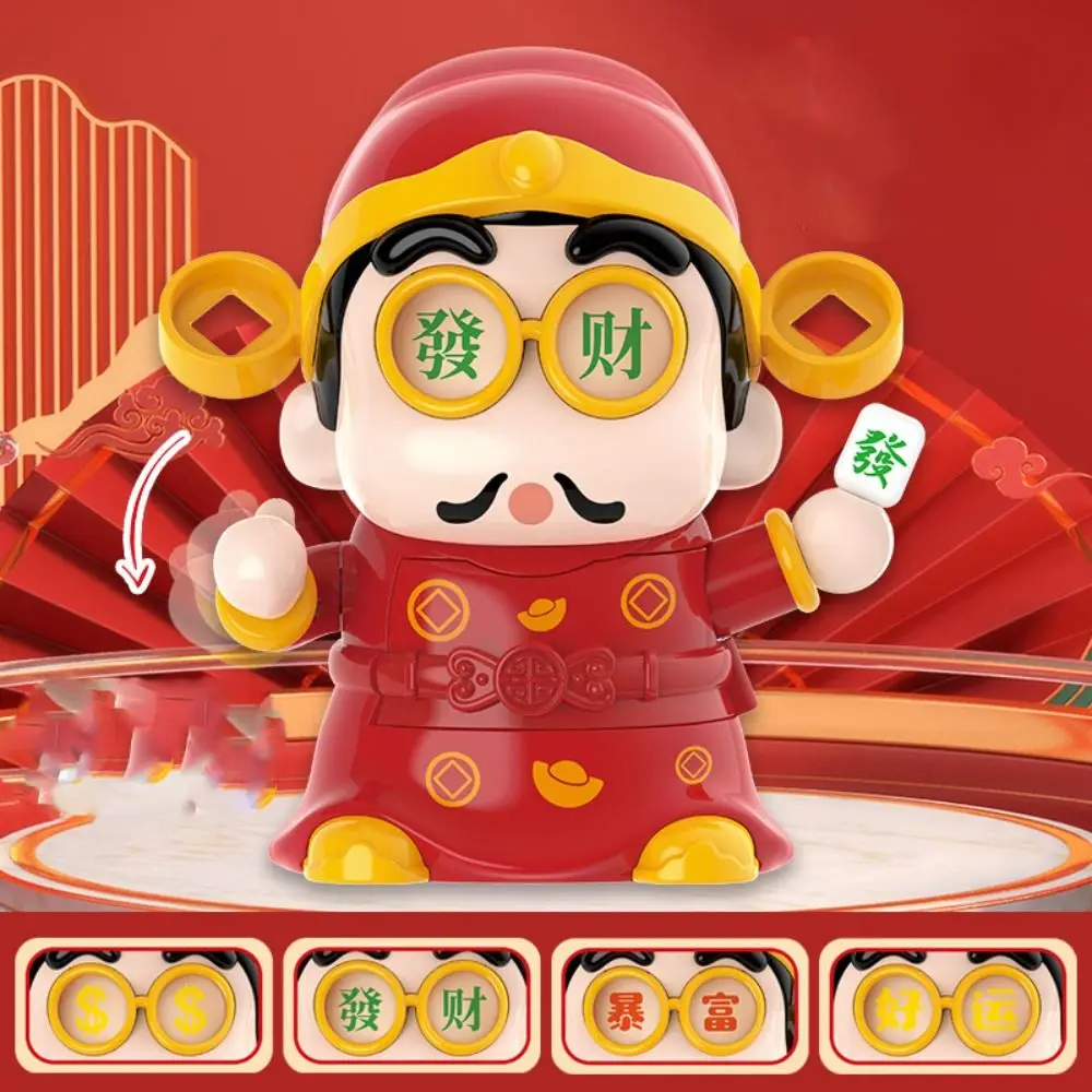 Chinese Style God of Wealth Face Changing Toy DIY Crafts Plastics Sichuan Face Changing Doll Bless Luck Face Changing Doll