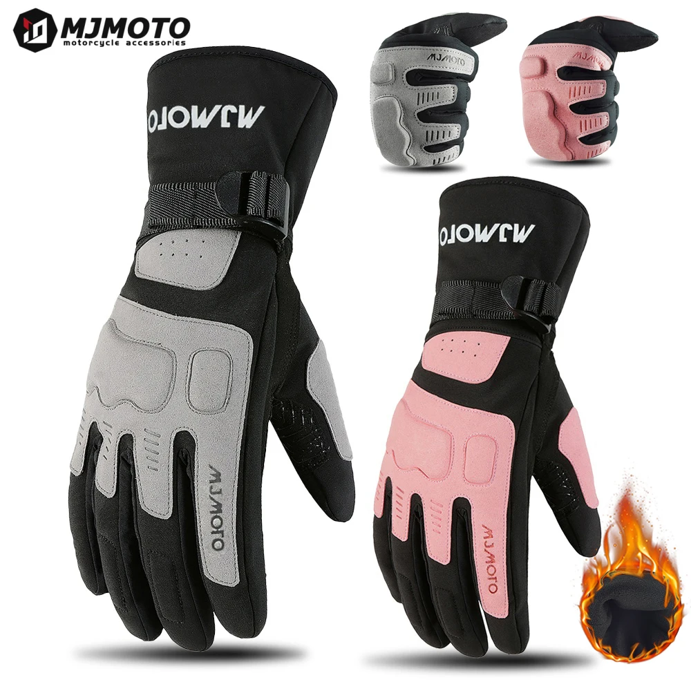 

Pink Gray Waterproof Winter Motorcycle Gloves Touch Screen Compatible Men Women Spring Autumn Motocross Biker Moto Cycling Glove
