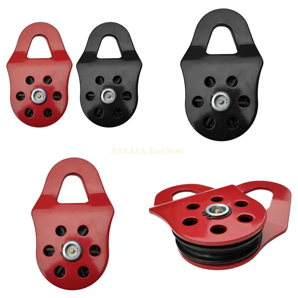 A2BE High Strength 10TON SNATCH BULLE BALLE SNATCH COLLE لـ WINCHES OFF ROAD HIGH