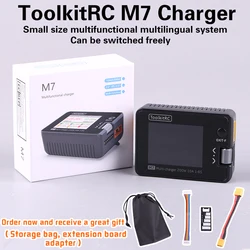 ToolkitRC M7 200W 10A DC Balance Charger/Discharger ADP100 Adapter (EU/US) For 1-6S Lipo LiHV LiFe Lion RC Battery