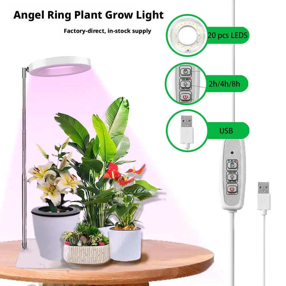 lampada-led-para-cultivo-de-plantas-espectro-completo-ajustavel-regulavel-lampada-led-para-cultivo-hidroponico-com-temporizador-para-plantas-de-interior