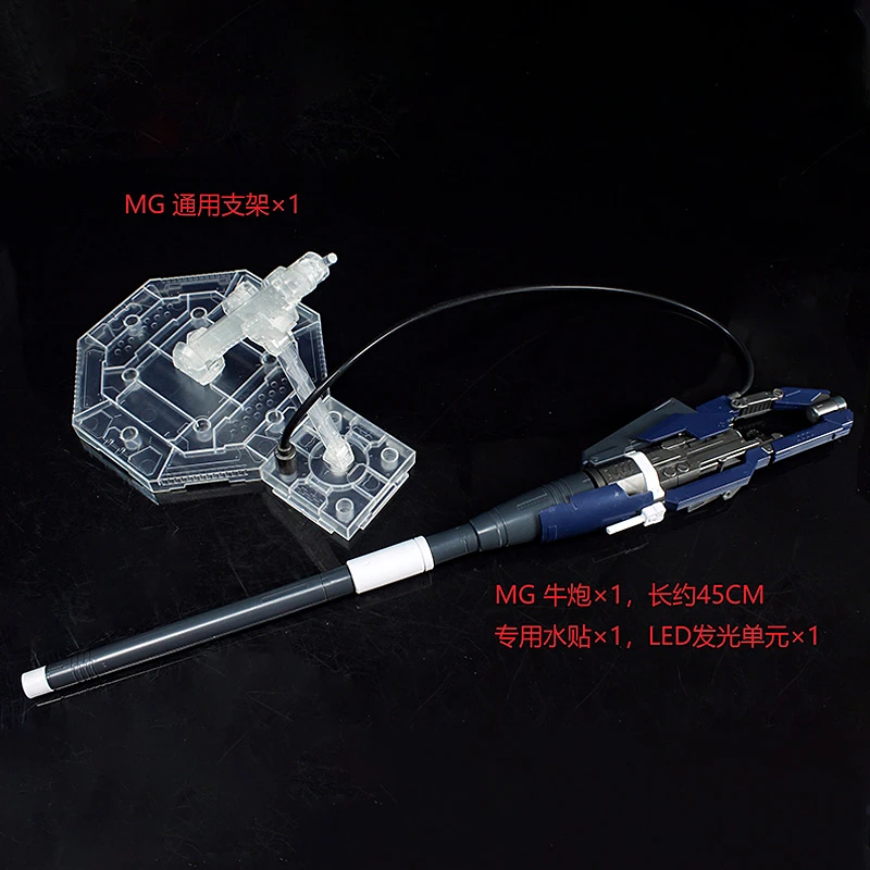 EW Hyper Mega Bazooka Launcher with base & led for MG 1/100 RX-93 v Nu model DE043 *