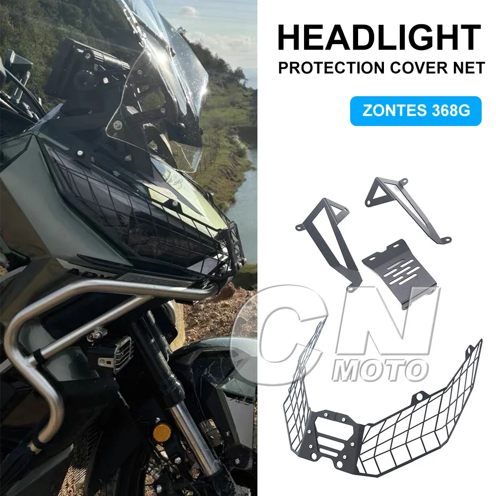 

Motorcycle Headlight Net Headlight Protection Net Protective Cover Accessories For ZONTES 368G 368 G