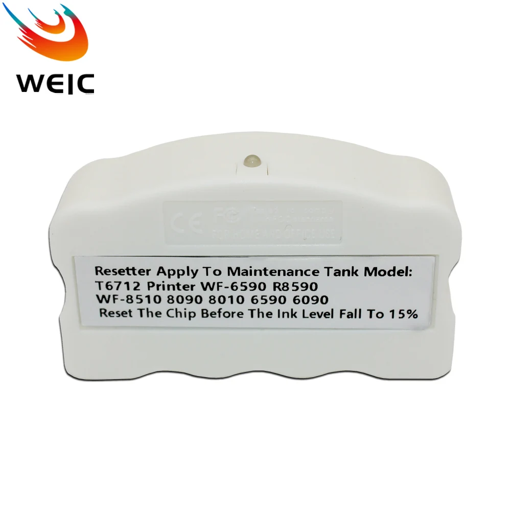 

T6712 Maintenance Tank Chip Resetter for Epson Workforce Pro WF6090 WF6590 WF8010 WF8090 WF8590 WF8510 WF-R8590 Printer