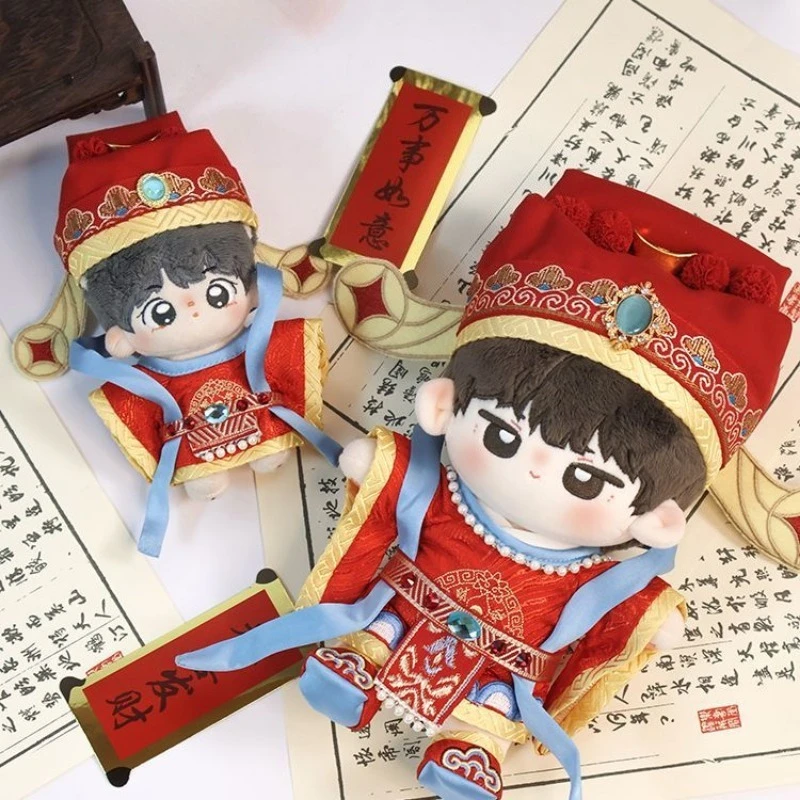 

20cm cotton doll dress, Chinese-style top scholar boy dress, Chinese-style doll replacement set, cool outfit