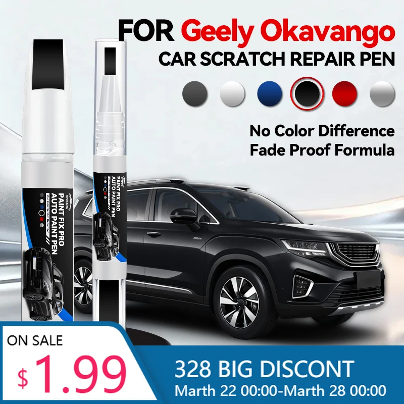 

Ручка-корректор для ремонта лакокрасочного покрытия Geely Okavango 1990-2026, средство для удаления царапин, аксессуары для авто DIY, черный, белый, серебристый, серый, синий, красный