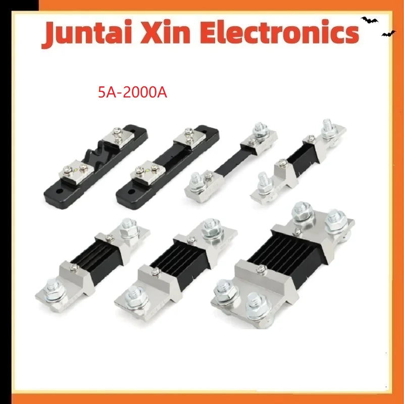 1PCS/LOT Dc ammeter shunt FL-2 type fixed 75mv 5A 10A 15A 20A 30A 50A 75A 100A 150A 200A 250A 300A 400A 500A 600A 750A 800A 1000