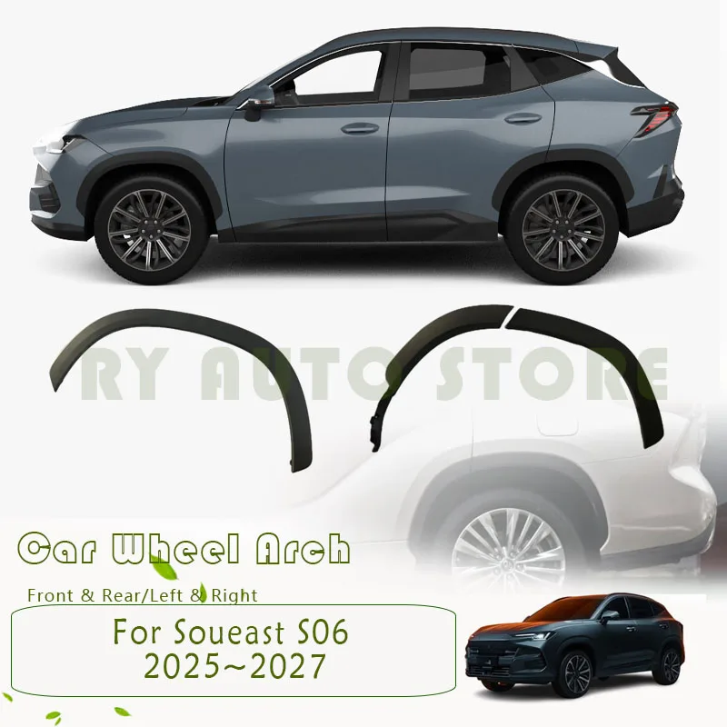 

Car Wheel Opening Flare For Soueast S06 PHEV 2025 2026 2027 ABS Front Rear Left Right Side Wheel Opening Molding Car Accessories