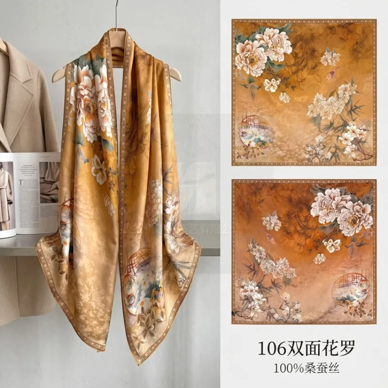 100% Mulberry Silk Reversible Hualuo Square Scarf Chinese Style Shawl Versatile Elegant Scarf New