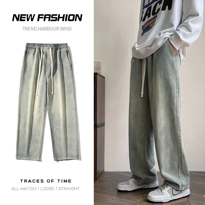 

Vintage Blue Jeans Men's Spring and Autumn Straight Loose 2023 New Fashion Brand Ins Mopping Port Style Pants