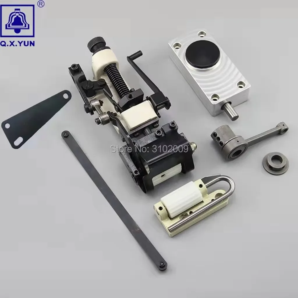 

QXYUN SIRUBA C007 PEGASUS W500 W600 W664 PULLER ATTACHMENT