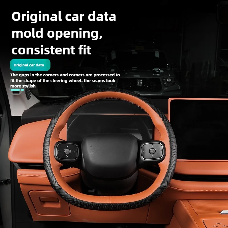 

Car Steering Wheel Cover Hand-sewn Leather Soft Four Season Ventilation Non-Slip for GWM Wey 07 2025 Smart Driving Version