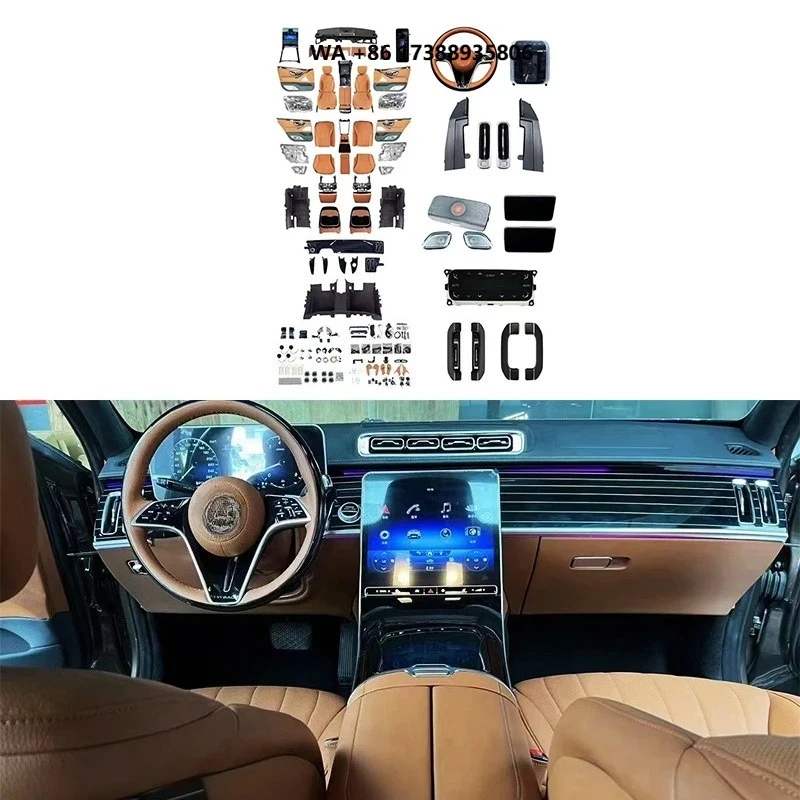 2008-2013 W221 Car Modification Upgrade W223 Center Console S-Class Luxury Interior Kit
