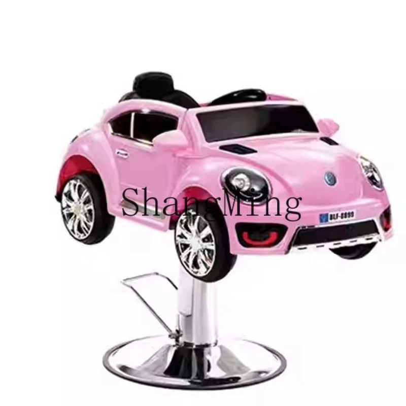 Hj New Modern Child…