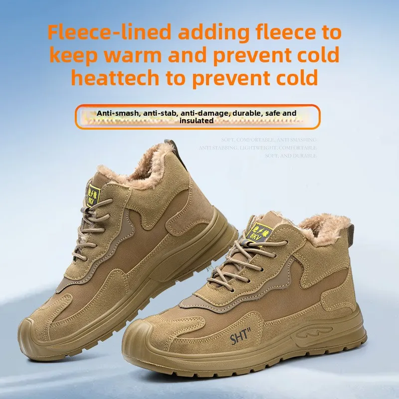 電気絶縁6kvベルベット暖かい安全靴軽量ゴム底労働保護靴耐衝撃