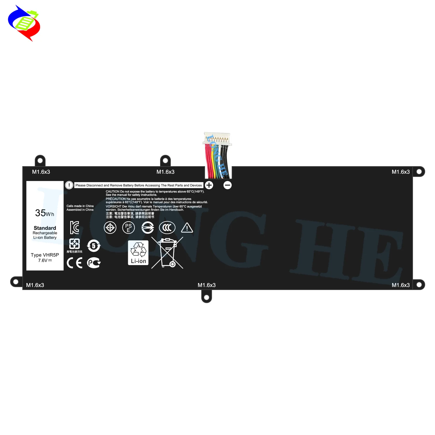 VHR5P Laptop Battery for Dell Latitude 11 5175 5179 Series Tablet T04E XRHWG RHF3V 0RHF3V 0XRHWG Replacement Battery
