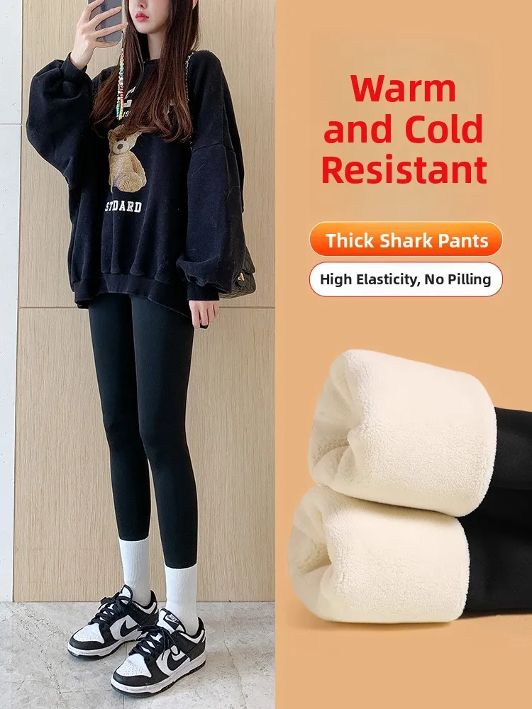 

Lamb Velvet arkskin Yoga Pants Women's Autumn Winter Thiened Fce High Waist Butt Lifting Trousers Casual Long Pants