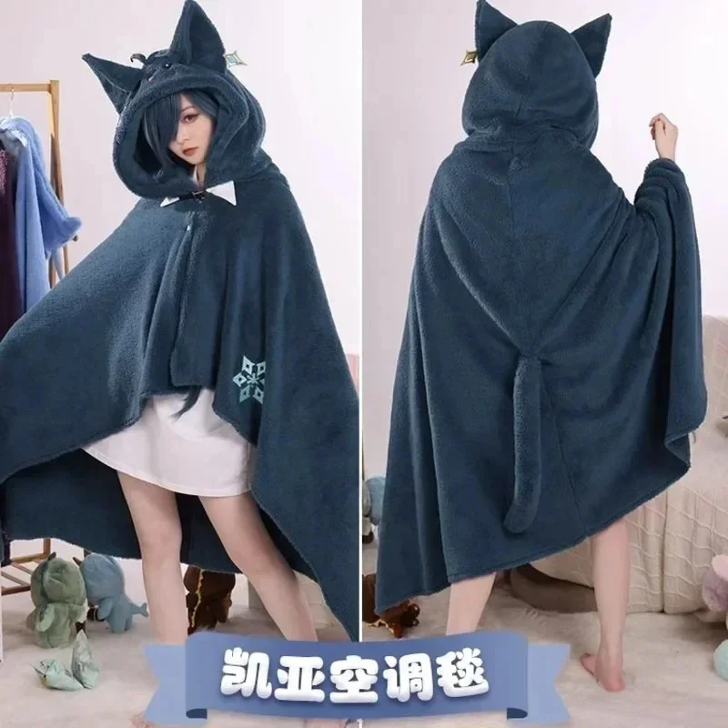 Genshin Impact Cloak Blanket Zhongli Kaedehara Kazuha Cosplay Hoodie Cape Unisex Warm Flannel Air Condition Homewear Sleepwear