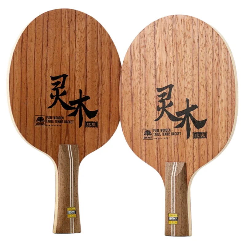 1PC Rosewood Table … - image