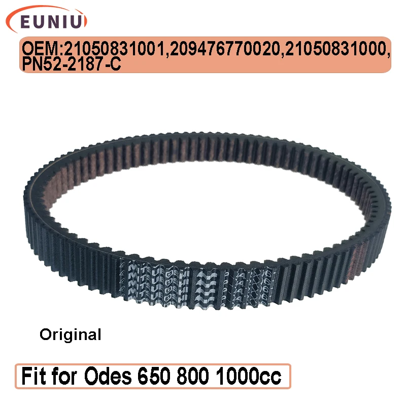

Оригинальный ремень Odes UTV ATV1000 CVT X2 X4 Dominator Quad 34,2*967 21050831001 21050831000 21040303801 21040303802 РN52-2187-C