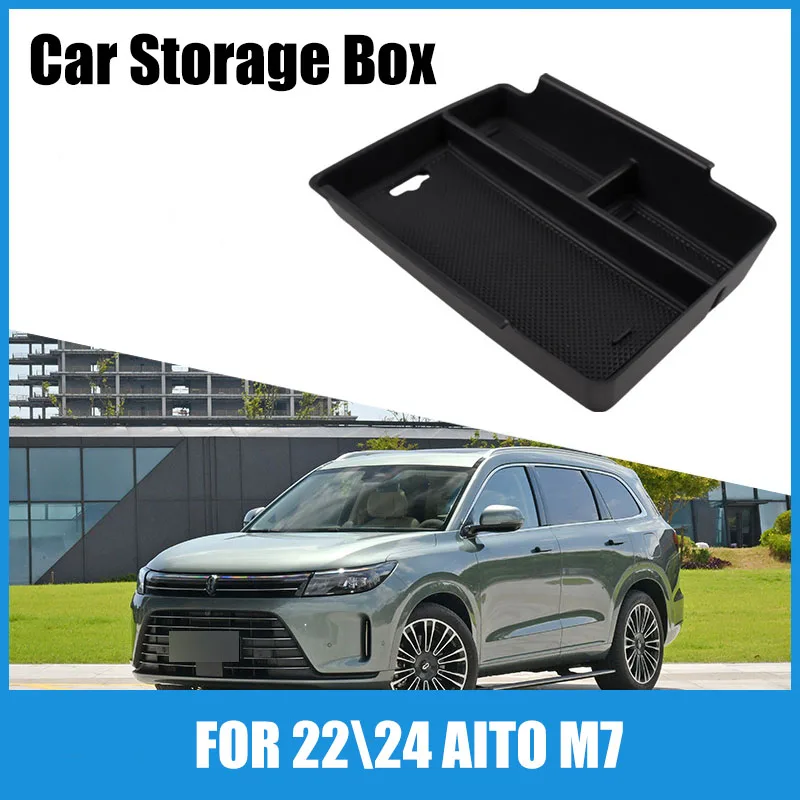 

Suitable for 22\24 AITO M7 central control armrest box storage box storage box supplies car supplies