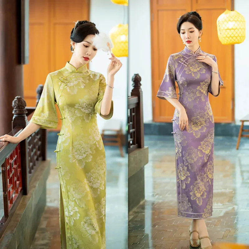 

Retro China-Chic Style Improved Long Inverted Large Sleeve Cheongsam 2024 Spring Summer New Qipao Cheongsam Dress