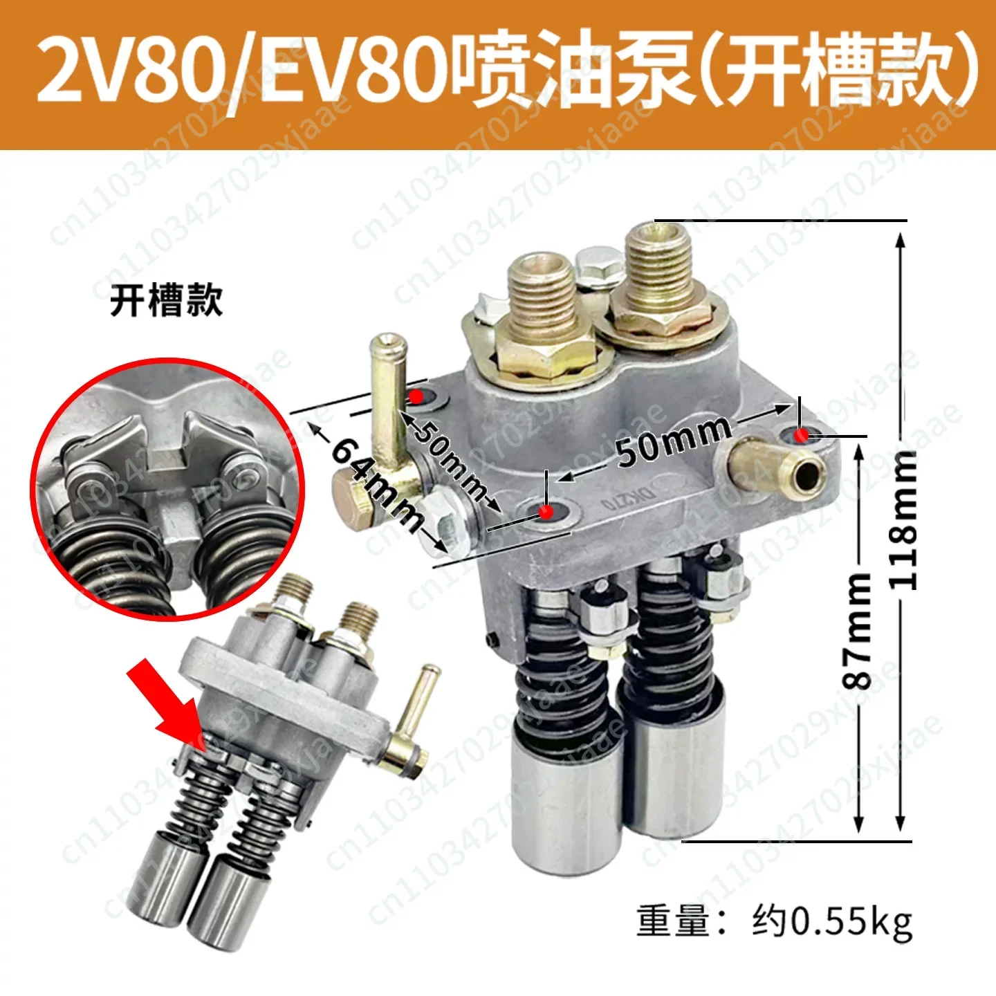 Double Cylinder Diesel Engine Generator Parts EV80 2V80 2V88 2V92 290F 292F 295F Fuel Injection Pump