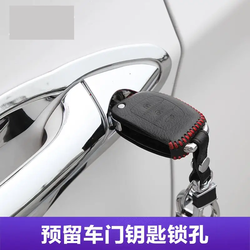 ABS Chrome Door Handle Cover Trim FOR HYUNDAI ELANTRA 2011 2012 2013 2014 2015 2016 Car styling